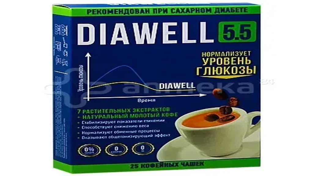Diaxil - composizione - Italia - prezzo - in farmacia - sito ufficiale - opinioni - recensioni