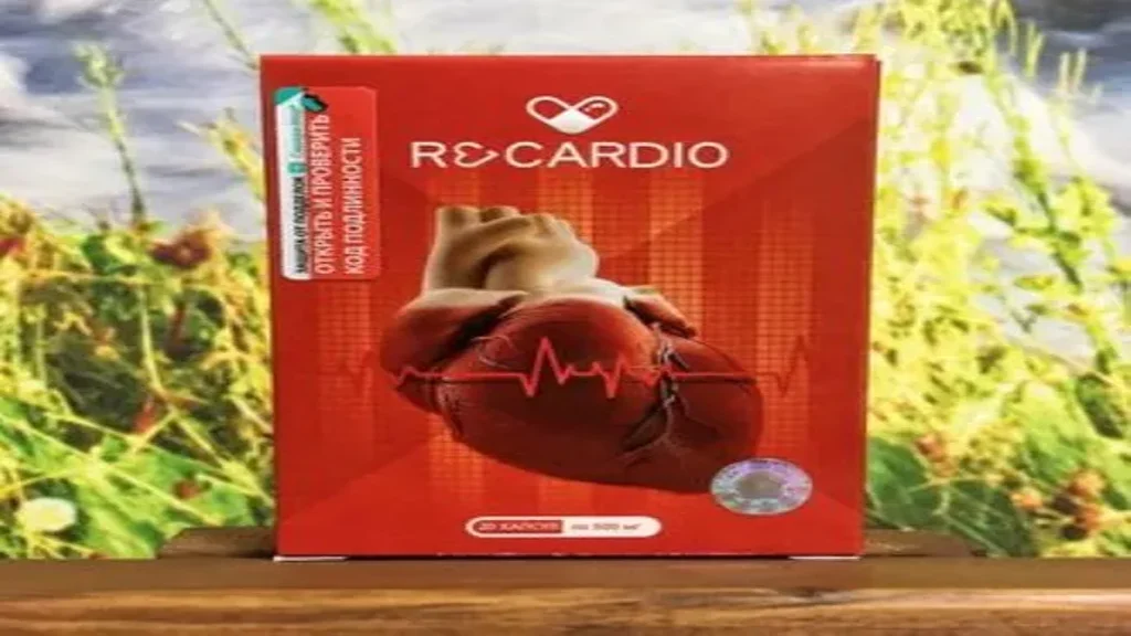 Ultra cardio x - comanda - compoziție - comentarii - cumpără - ce este - recenzii - preț - România