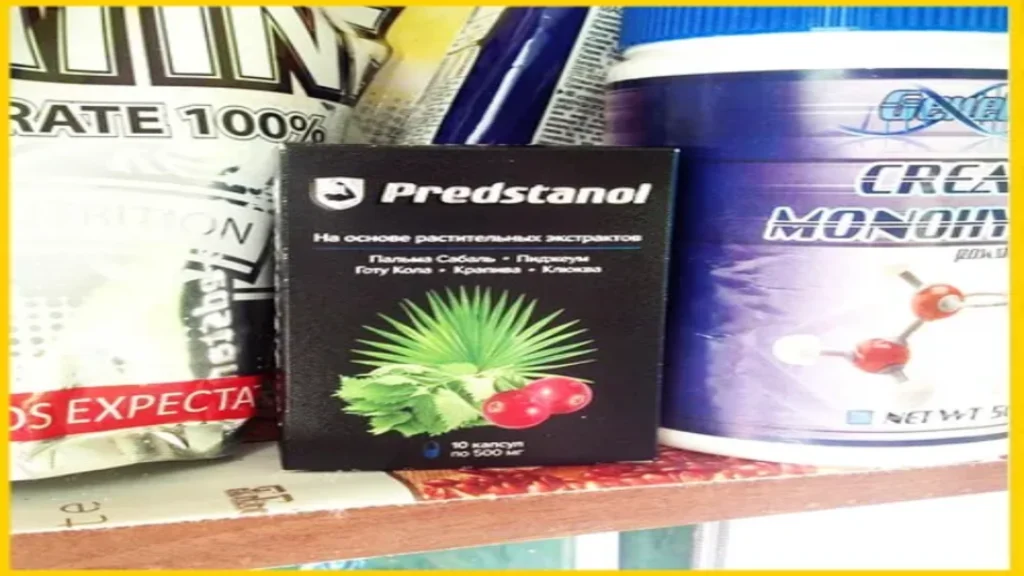 Prostatricum plus - in farmacia - sito ufficiale - Italia - prezzo - recensioni - opinioni - composizione